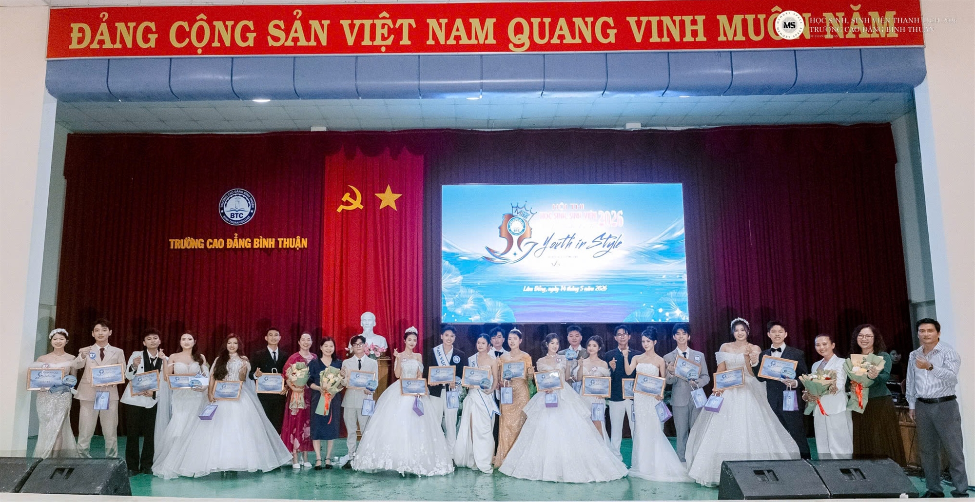 Chung kết Hội thi “Học sinh, sinh viên thanh lịch” - năm 2026