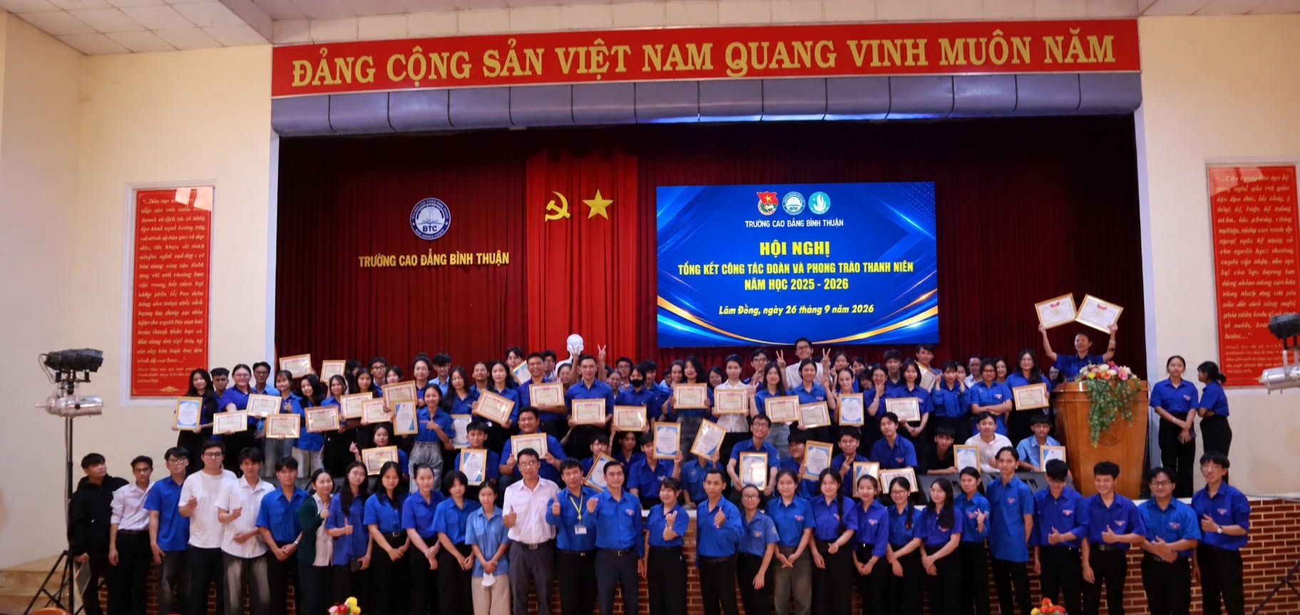 Hội nghị tổng kết công tác Đoàn và phong trào thanh niên năm học 2025 - 2026